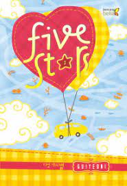 Five stars #1