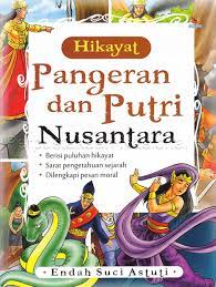 Hikayat pangeran dan putri nusantara