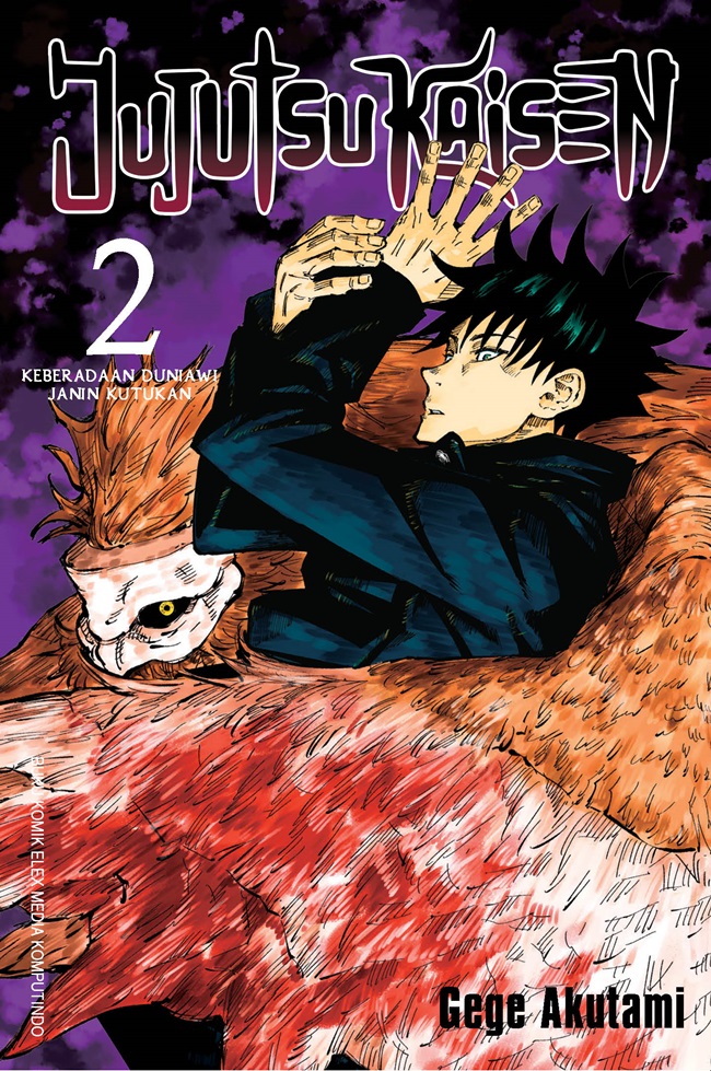 Jujutsu kaisen 2