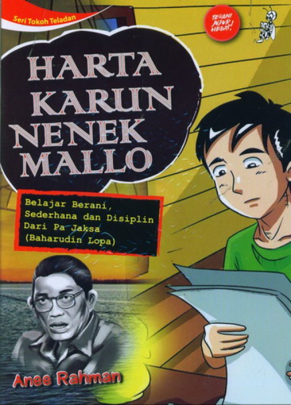 Harta karun nenek mallo: / Anne Rahman; A. Saibani; Deddy S; Anjar Ginanjar; Wan Studio;
