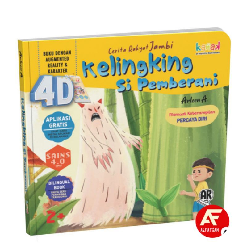 Kelingking si pemberani