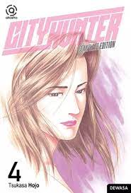 City hunter complete edition 4