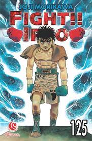 Fight!! ippo 125