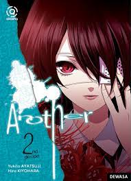 Another Vol.2 / Yukito Ayatsuji, Alih bahasa; Hasina Sari, Penyunting; Seryan Wira Ganda