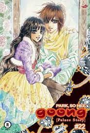 Goong palace story 22