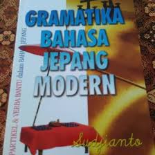 Gramatika bahasa Jepang modern