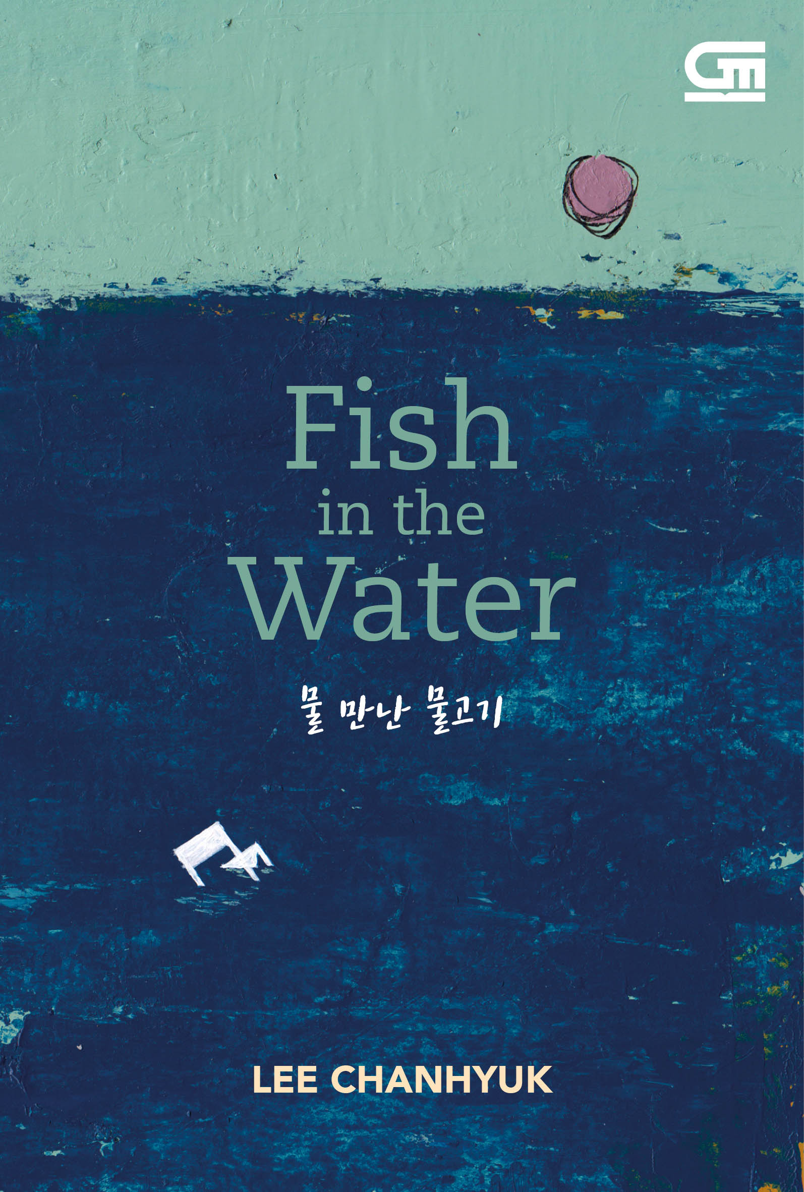 Fish in the water