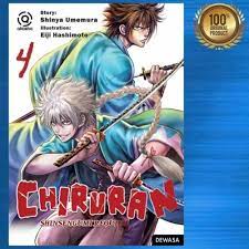 Chiruran : shinsengumi requiem 4