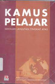 Kamus Pelajar : Sekolah Lanjutan Tingkat Atas