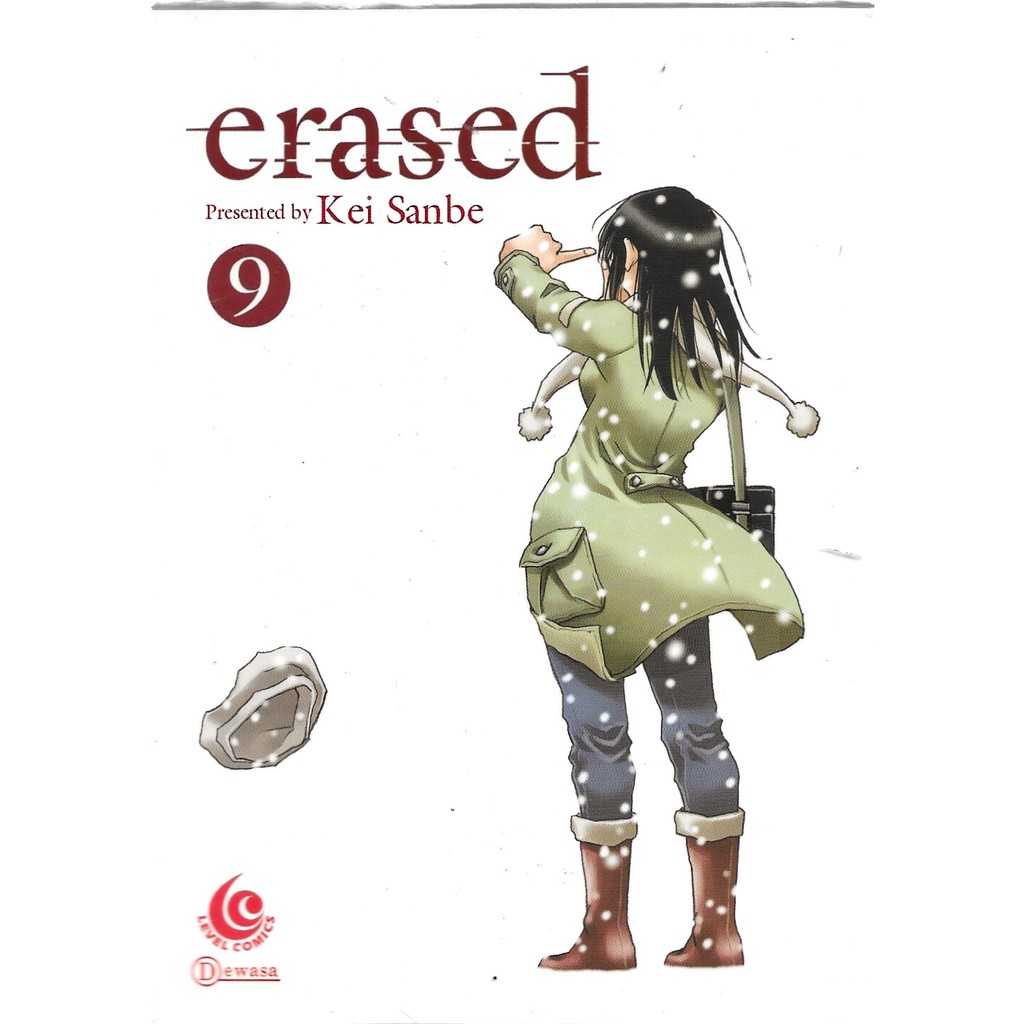 Erased 9