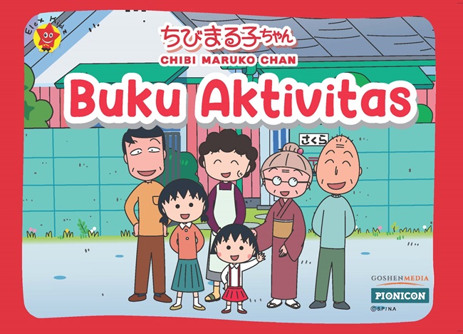 Buku aktivitas :  3 bahasa- inggris, jepang, indonesia = chibi maruko chan / Joko Wibowo