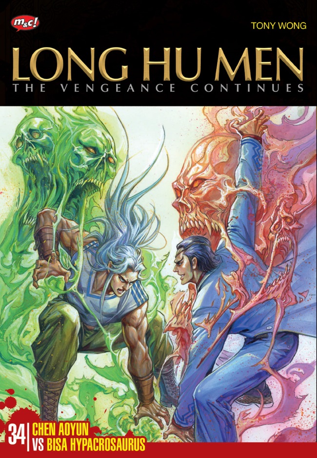 Long Hu Men The Vengeance Continues 34