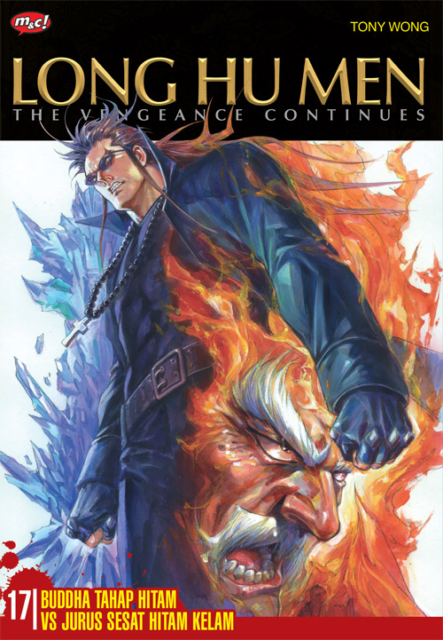 Long Hu MEn The Vengeance Continues 17