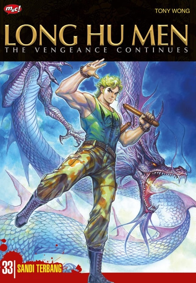 Long Hu Men The Vengeance Continues 33