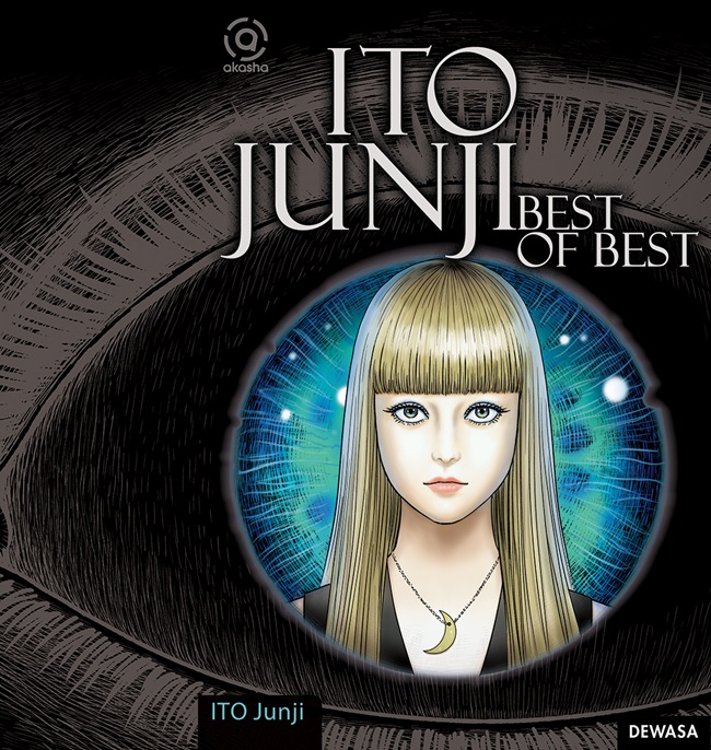 Ito Junji :  Best of The Best / Ito Junji