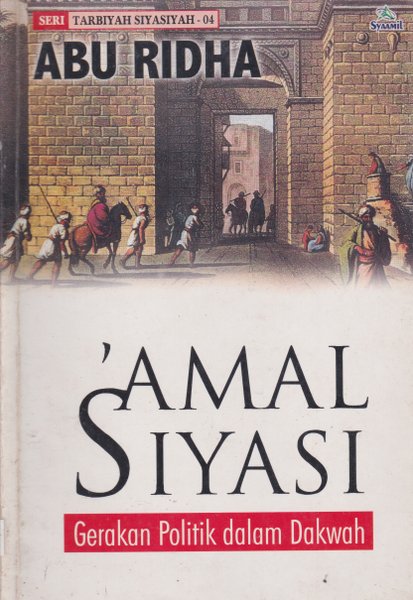 'Amal Siyasi Buku 4
