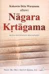 Kakawin desa warnnana uthawi nagara krtagama masa keemasan Majapahit