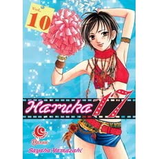 Haruka 17 vol. 10 / Sayaka Yamazaki