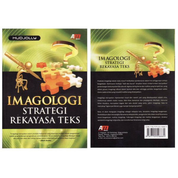 Imagologi : Strategi Rekayasa Teks