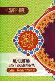 Al-Qur'an dan terjemahnya :  edisi transliterasi / Lajnah Pentashihan Al-Qur'an