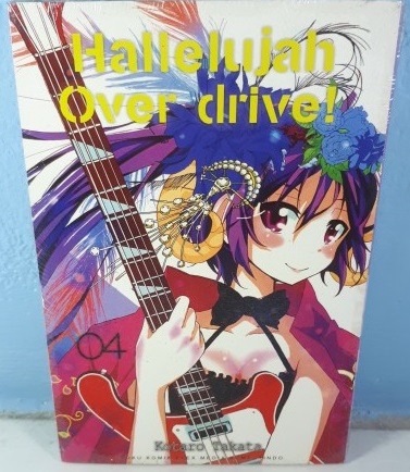 Hallelujah overdrive buku 4
