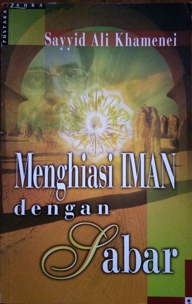 Menghiasi Iman dengan Sabar