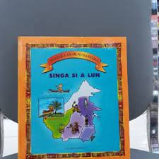 Singa si A Lun