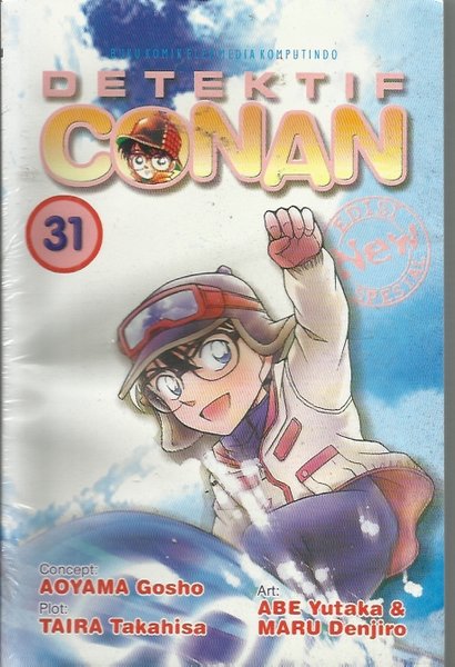 Detektif conan edisi spesial buku 31