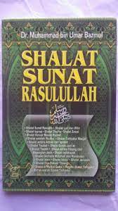 Shalat sunat Rasulullah