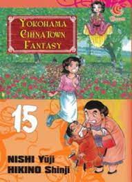 Yokohama china town fantasy 15