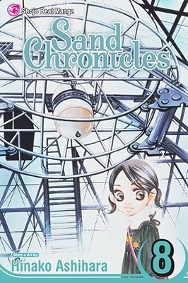Sands' chronicle 8