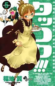 Takkoku Vol.5 / Tsubasa Fukuchi, Ahli Bahasa :Ervin Kurniawati