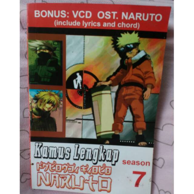 Kamus lengkap naruto 7