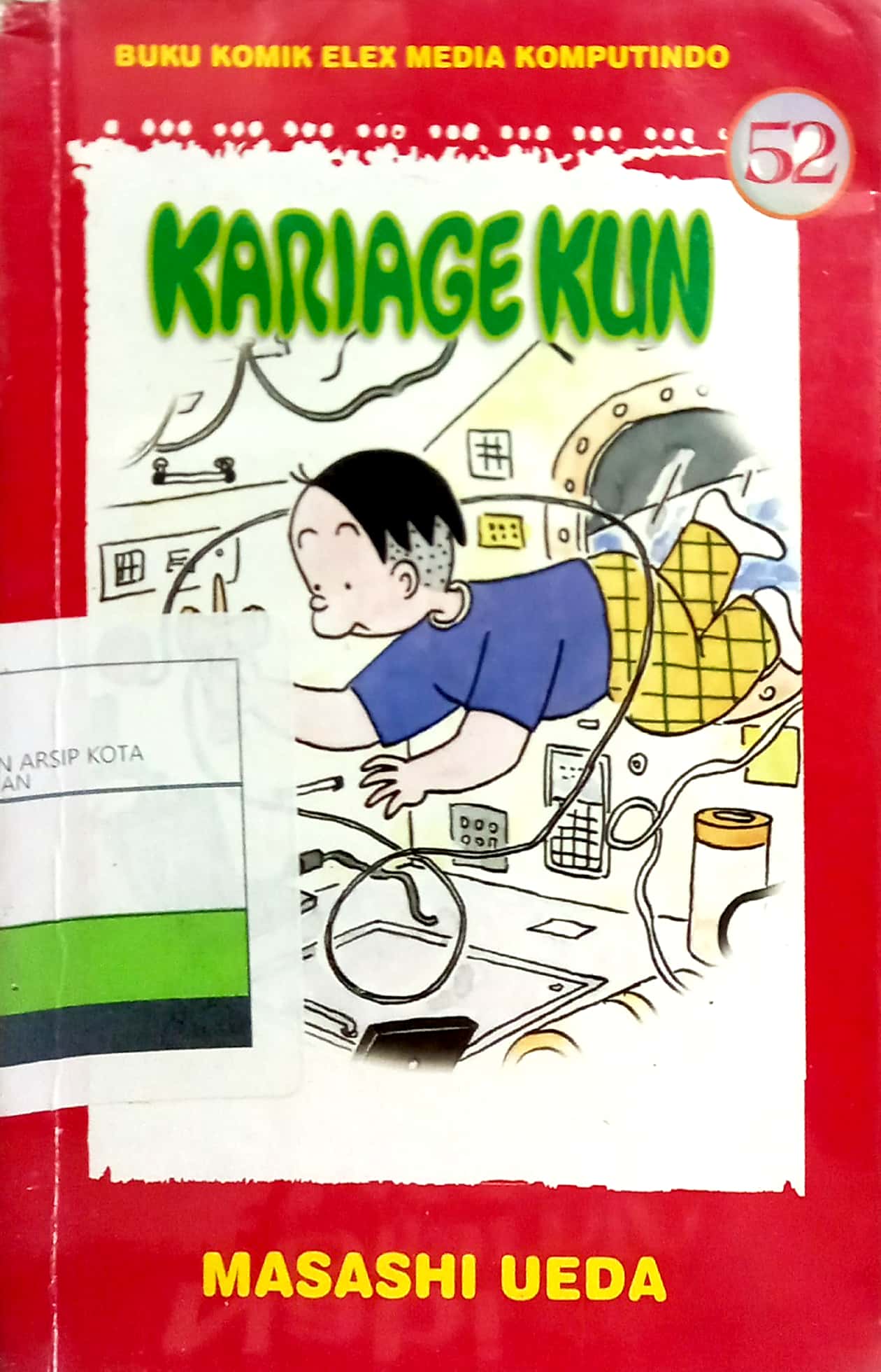 Kariage Kun 52