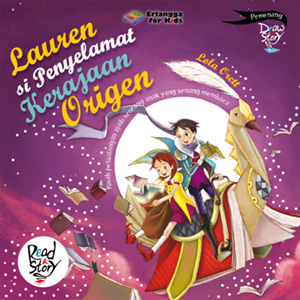 Lauren si penyelamat kerajaan origen