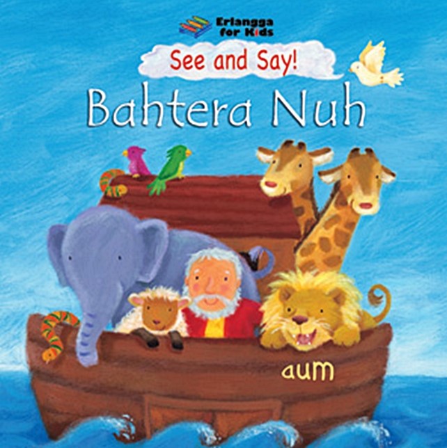 See And Say! : Bahtera Nuh