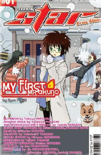 SHONEN star #01 tahun 2013 : majalah komik dwimingguan