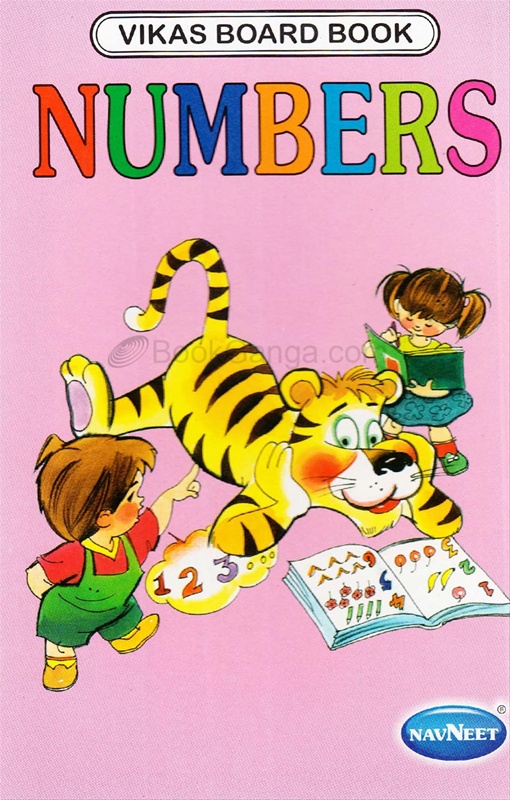 Vikas Board Book - Numbers