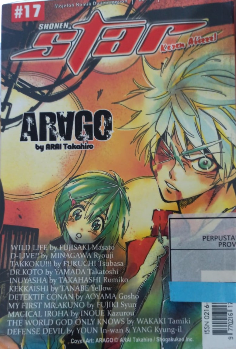 SHONEN star #17 tahun 2011 : Majalah Komik Dwimingguan