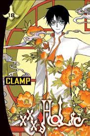 xxxHolic 18