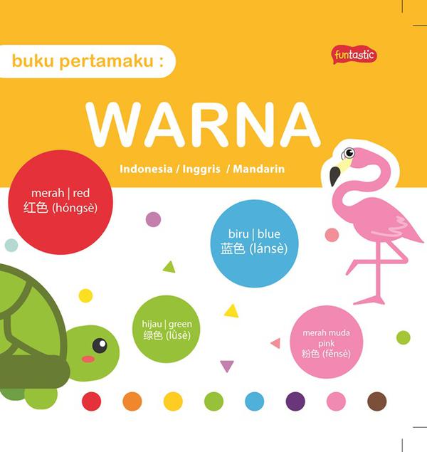 Buku pertamaku : warna