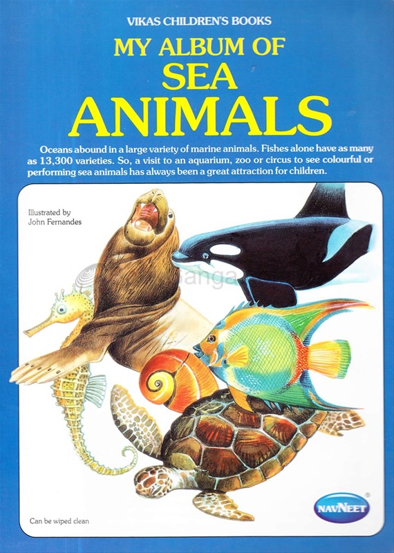 Vikas children's books : my album of sea animals