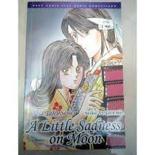 Wild tales series :  a little sadness on moon / Seiko Yuguchi ; penerjemah, Leona ; editor, Sari