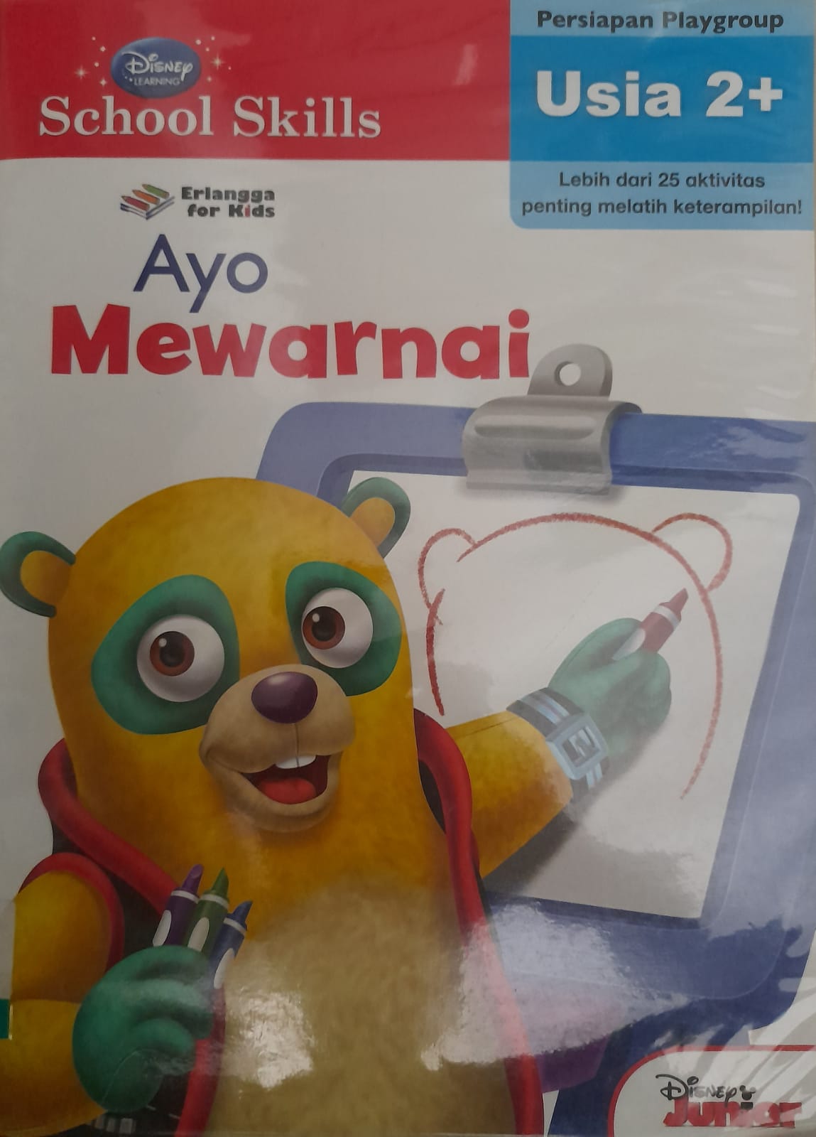 School Skills : Ayo Mewarnai
