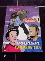Komik Serial Faris dan Haji Obet II : Rahasia Pendekar Misterius