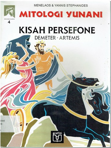 Mitologi Yunani : Kisah Persefone: demeter-artemis