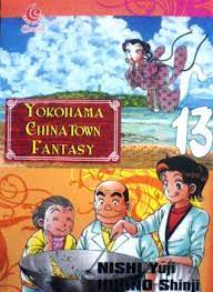 Yokohama China town fantasy 13