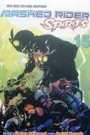 Masked rider spirits 15