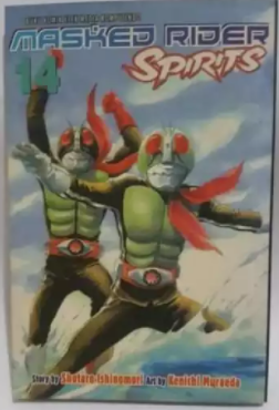 Masked rider spirits 14