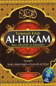 Terjemah kitab al-HIKAM